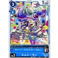 エムシーモン BT22-016