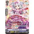 ■トップスター チェル V-EB05/SV06