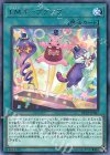 EMポップアップ DP23-JP047