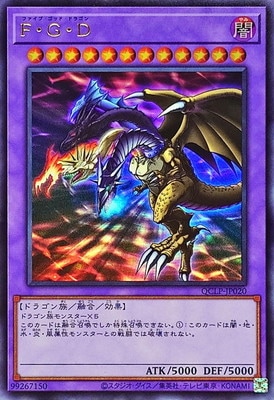 Ｆ・Ｇ・Ｄ [QCLP-JP020]
