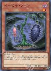 イービル・ソーン [LVP3-JP043]