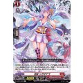 忍妖 シガマナゴ D-BT01/061