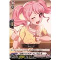 [必殺アイドルポーズ☆] 丸山 彩 DZ-TBP01/075