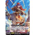 砂塵の銃撃 ナイジェル D-BT01/060