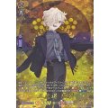 五虎退 祝装 DZ-TB02/TRR26