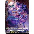アメイズメント・マジシャン D-BT05/H14