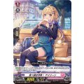 食べ過ぎ注意！ アイリーン D-SS05/Re34