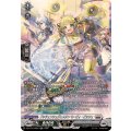 プッツェンシュヴェスタン モーピィ・ビッシェ DZ-BT15/SR22