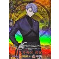 DZ-TB02/TRR109 五月雨江 祝装 TRR