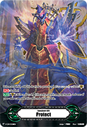 〈英語版〉Imaginary Gift Protect「-」[V-GM/0058EN]《-》