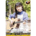 D-PR/687 BLUEBUD青木陽菜