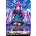 煌めく光彩 ウィリスタ D-LBT01/SP04
