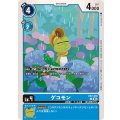 ゲコモン EX7-018