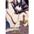 道家当主 道 円 D-TB03/SKR31