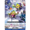 大賑わいの観客席 DZ-SS01/021