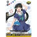 D-PR/1025 Summer break 西塔ミコト