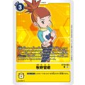 牧野留姫 BT19-083