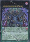 ＤＤＤ赦�参Ε妊后Ε泪�ナ QCCP-JP085