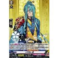 千代金丸 極 D-TB07/068