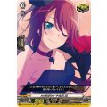 DZ-BT02/EX09 Afterglow 宇田川 巴 EX
