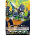 メガコロニー戦闘員+ “Type.A” DZ-BT15/104