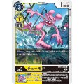 チューモン BT11-036
