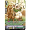■スプール・メリー V-BT11/SP33