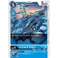 ベイルドラモン EX3-019