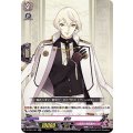 髭切 D-TB01/021