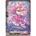 マーメイドアイドル セドナ DZ-LBT01/SR38