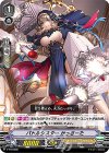 ■バトルシスター かっさーた V-PR/0298