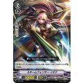 スチームフェンサー イデナ V-TD10/006