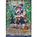 DZ-SS04/GCR28 「コロッケ！」コロッケ GCR