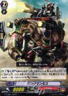 タンクマンモス G-TCB01/032
