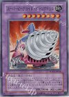 スーパービークロイド―ジャンボドリル [POTD-JP036]