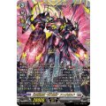 幻真獣機神 “月天巨星”アングボルド (DZ-BT14/FFR09)