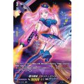 D-SS01/SP26 極光戦姫 リサット・ピンク SP