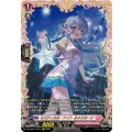 DZ-LBT01/FFR19 ミスティカル・ナイト ルックルーナ FFR