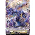 轟然の天斬 ゲトゥーゼ D-BT04/097