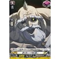 殴り合いこそ漢の闘い D-TB05/071
