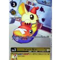 シューモン[C★][BT22-029]