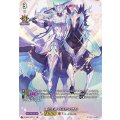 D-SS01/SP13 SP 頂の天帝 バスティオン