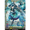 DZ-BT01/FFR13 夢刃の剣姫 ラスカリア・ヴェレーノ FFR