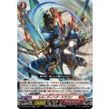 エルーディング・ドラゴン DZ-BT08/019