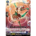 アスタウンド・フープダンサー DZ-BT10/078