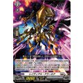 レイディアル・アラーネア DZ-BT07/040