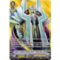モナークサンクチュアリ・アルフレッド V-BT03/SV01