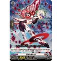 宙域の贈り手 DZ-BT07/118