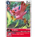 ピヨモン BT1-012