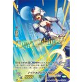 ■ナイトスクワイヤ アレン V-PR/0136